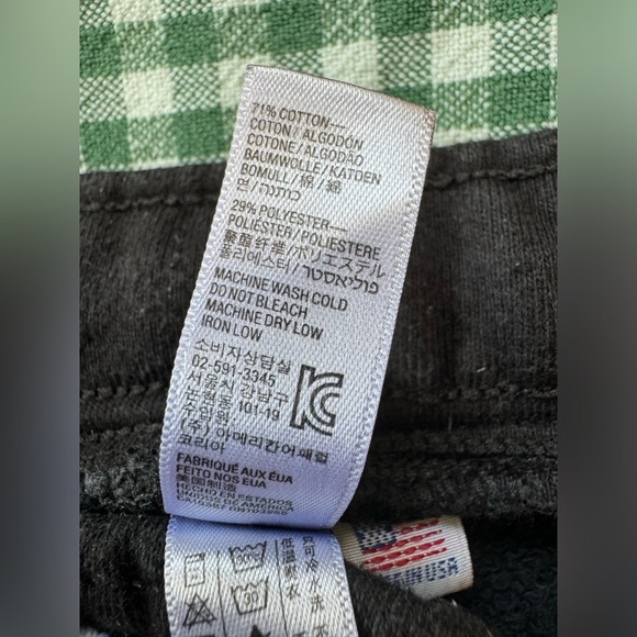 Faculty of Law University of Alberta Sweatpants - Picture 11 of 11